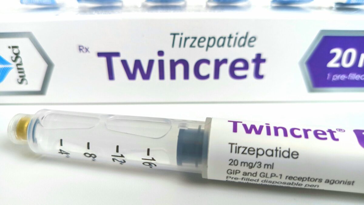 Twincret 20 mg (Твинкрет 20 мг) - Зображення 2