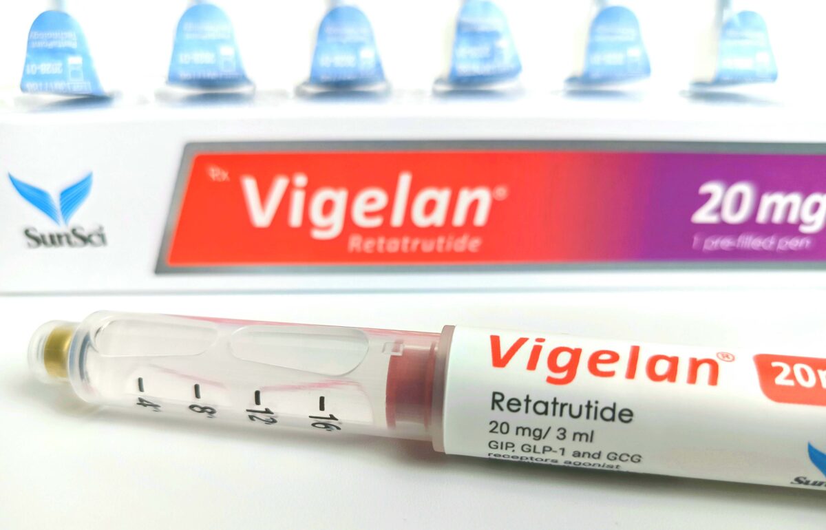 Vigelan 20 mg (Вигелан) - Зображення 4